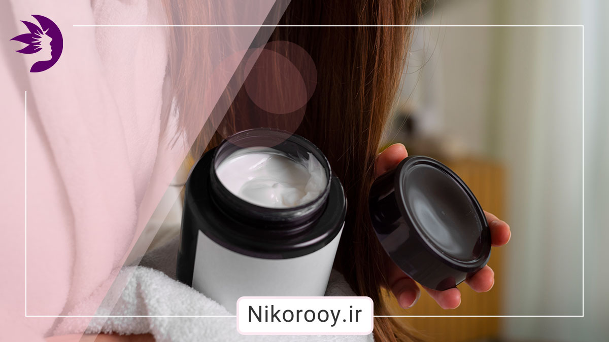 ماسک مو چیست؟ و مزایای استفاده از ماسک مو برای موهای آسیب دیده!