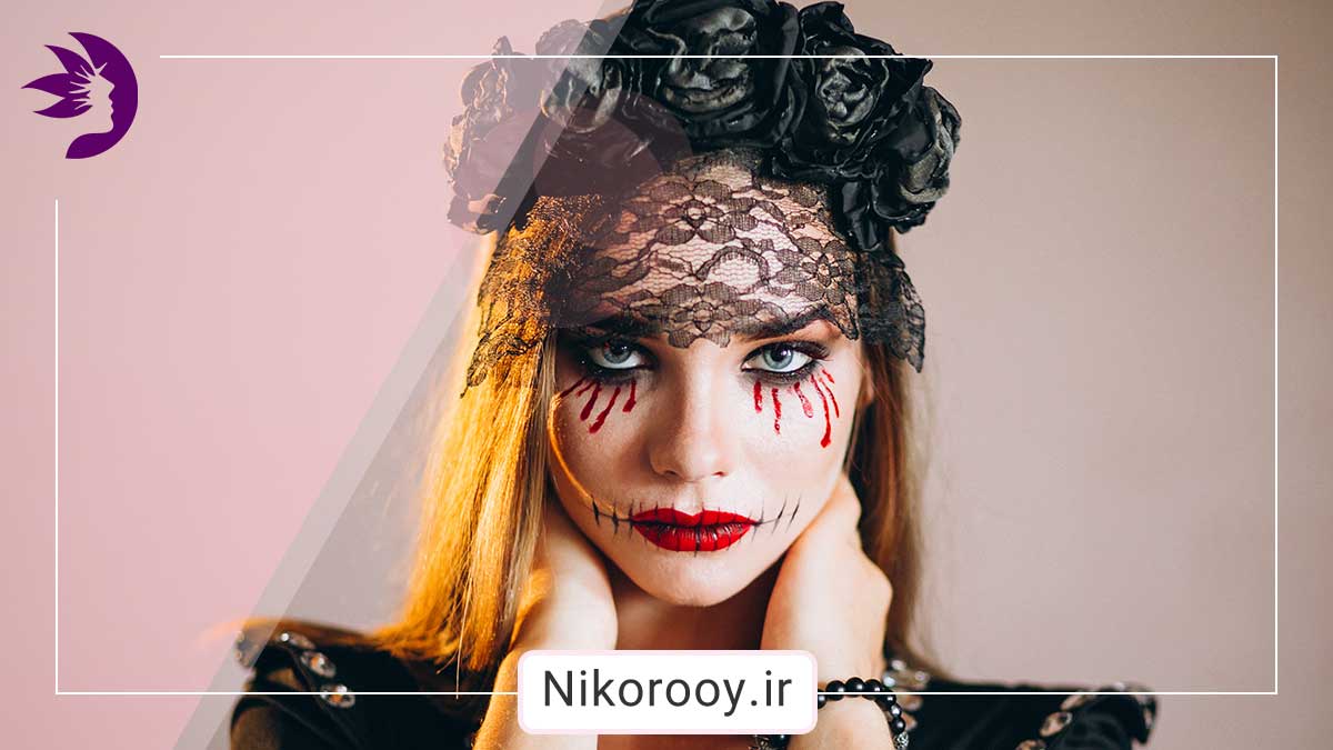 10 ایده مدل میکاپ و آرایش هالووینی راحت در منزل