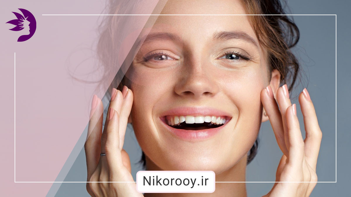 چگونه پوست صاف و بدون لک  تا عید نوروز داشته باشیم؟